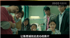 风间由美爱情电影